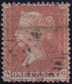 96764 1855 DIE 2 1D PL.13 MATCHED PAIR S.C.14 (SG24) AND L.C.14 (SPEC C6) LETTERED AG.