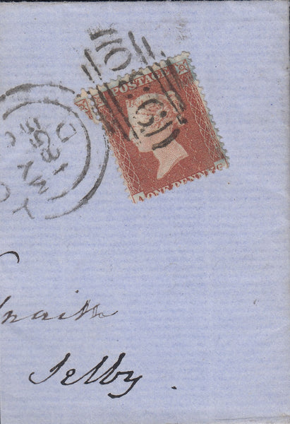 96765 - 1854/5 DIE 1 RES.PL.3 MATCHED TRIO LETTERED AG (SG...
