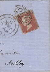 96765 - 1854/5 DIE 1 RES.PL.3 MATCHED TRIO LETTERED AG (SG...