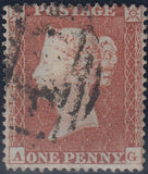 96765 - 1854/5 DIE 1 RES.PL.3 MATCHED TRIO LETTERED AG (SG...