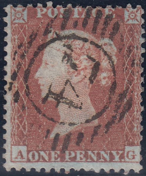 96765 - 1854/5 DIE 1 RES.PL.3 MATCHED TRIO LETTERED AG (SG...