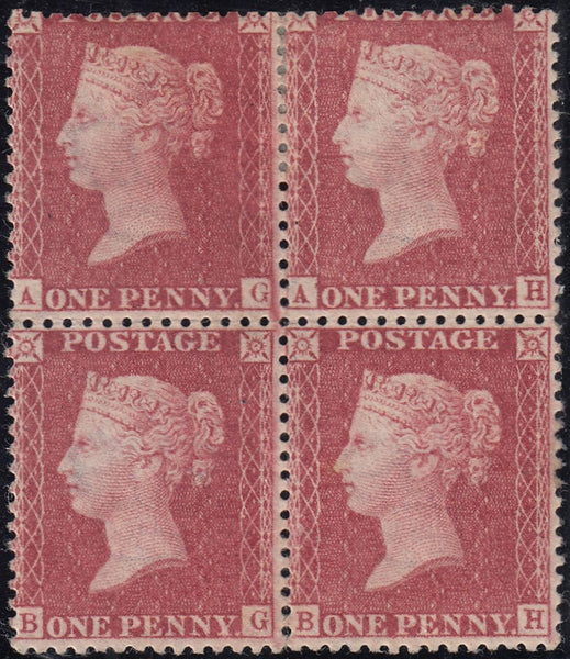 96801 - 1857 DIE 2 1D PL.45 ROSE-RED ON WHITE PAPER (SG40)...