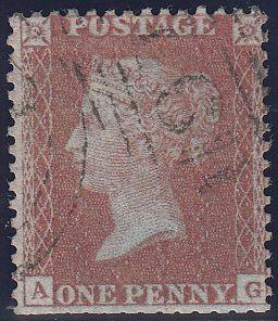 96811 - PL.17 (AG) L.C.14 (SPEC C6). 1855 die 2 1d pl.17 L...