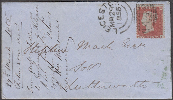 96858 - PL.198 (PJ)(SG17) ON COVER. 1855 envelope Leiceste...