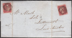 96884 - PL.56 (DA ED)(SG40) ON COVER/LATE FEE. 1858 entire...