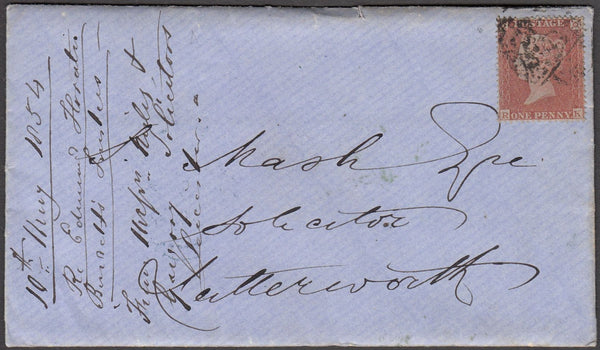 96904 - PL.155 (RK IN STATE II)(SG17) ON COVER. 1854 envel...