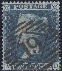97138 - 2D BLUE PL.6 (AD) L.C.16 (SG36a). A very fine used 1858 2d blue pl. 6 L.C.16 (SG36a)