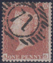 97173 - 1855 RES.PL.5 (AG) PERF 14 (SG22). Good used examp...