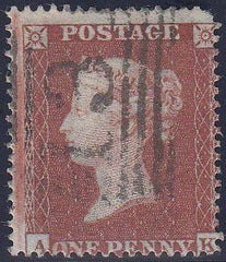 97181 - PL.200 (AK)(SG17). Used 1854 Die 1 1d pl.200