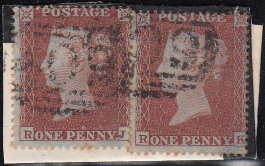 97194 - RES.PL.6 (RJ RK)(SG17) JERSEY NUMERAL. Small piece...