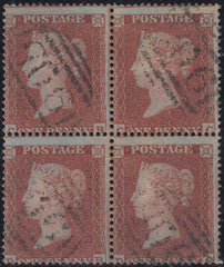 97198 - PL.198(CB CC DB DC)(SG17). Good used 1854 die 1 1...