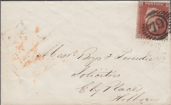 97207 - RES.PL.1 (HJ) PERF 14 (SG22) ON COVER. 1855 envelo...