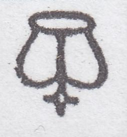 97208 - PL.198 (EG) WATERMARK INVERTED (SG17Wi).