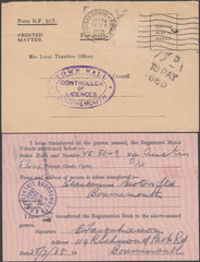 97357 - 1935 UNPAID MAIL. Printed card re transfer of moto...