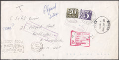 97373 - 1982 UNPAID MAIL/REFUSED/UNDELIVERED MAIL. Large envelope (220 x 110) Folks...