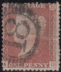 97472 - LONDON DISTRICT POST "18" NUMERAL. A good used 185...