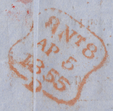 97536 - RES.PL.5 (OB PB) PERF 14 (SG22) USED ON COVER. 185...