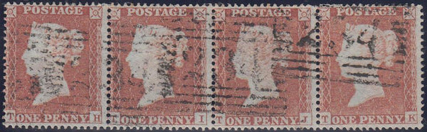 97550 - RES.PL.5 (TH TI TJ TK) STRIP OF FOUR (SG17). A goo...