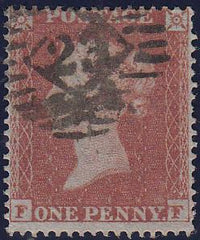 97551 - RES.PL.5 (FF)(SG17). Good used 1854 die 1 Res.pl.5...