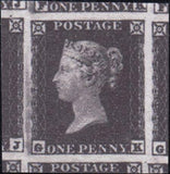 97687 1854 1D PL.195 (SG17)(GK CONSTANT VARIETY).