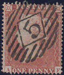 97689 1854 1D PL.172 STATE II (SG17)(AF) MISSING IMPRIMATUR LETTERING.