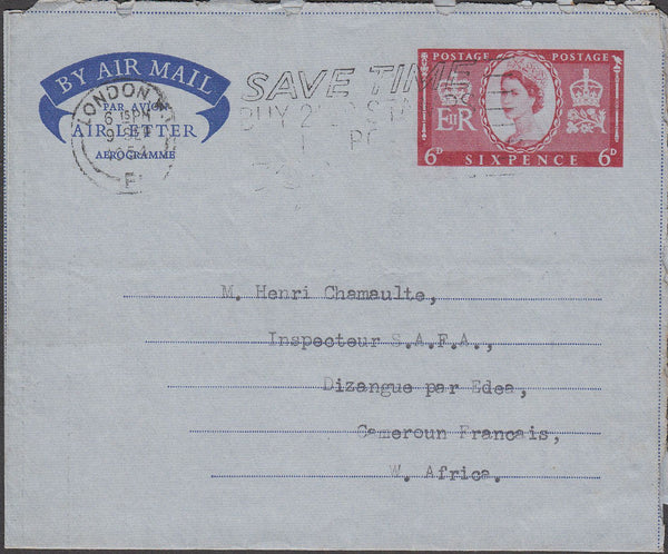 98054 - 1954 CORONATION AIR LETTER LONDON TO CAMEROON, WEST AFRICA.
