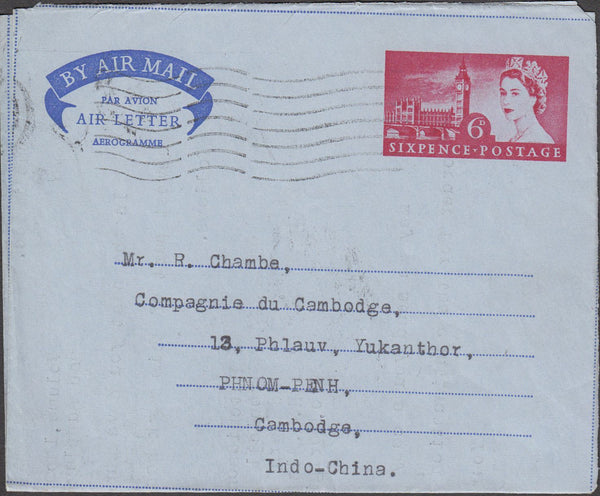 98055 - 1959 CORONATION AIR LETTER HITCHIN TO INDO-CHINA.