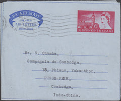 98055 - 1959 CORONATION AIR LETTER HITCHIN TO INDO-CHINA.