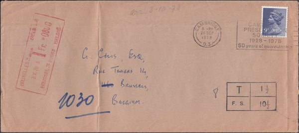 98123 - 1978 UNDERPAID MAIL CAMBRIDGE TO BELGIUM.