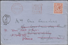 98297 - 1934 UNDERPAID/RE-DIRECTED MAIL TO GREECE.