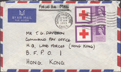 98413 - 1963 MAIL LANCS TO HONG KONG (FORCES MAIL).