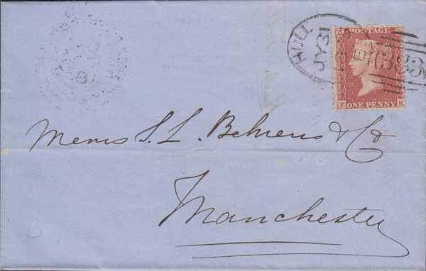 98616 - HULL SPOON TYPE B (RA39) ON COVER.