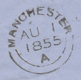 98616 - HULL SPOON TYPE B (RA39) ON COVER.