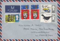 98739 - 1967 MAIL HARROW TO NAWABSHAH, W. PAKISTAN.