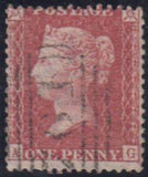 98833 - 1856/1857 DIE 2 PL.46 STUDY OF LETTERING AG.