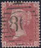 98833 - 1856/1857 DIE 2 PL.46 STUDY OF LETTERING AG.
