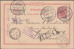 98899 - 1897 UNDELIVERED POST CARD GERMANY TO LONDON.