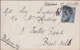 98915 - 1897 POST CARD/DERBYS/SAMPLE MAIL.