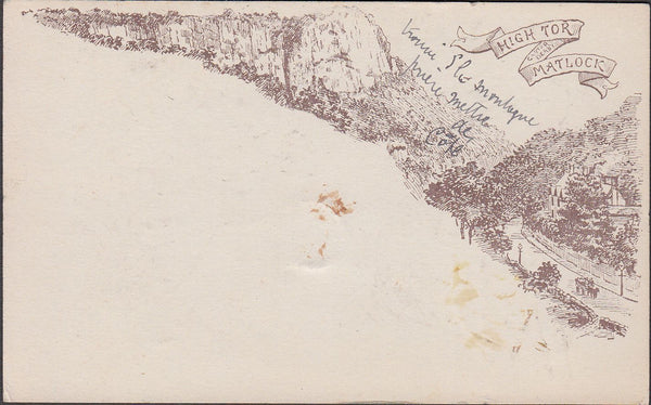 98915 - 1897 POST CARD/DERBYS/SAMPLE MAIL.