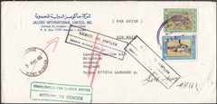 99063 - 1983 UNDELIVERED MAIL JORDAN TO SUSSEX.