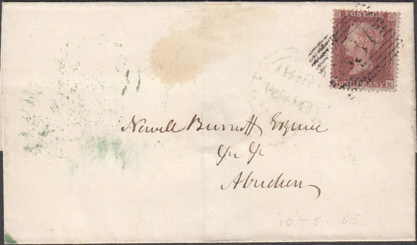 99125 - PL.202 (KK) (SG17) ON COVER.