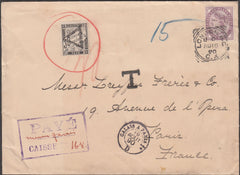 99132 - 1890 UNDERPAID MAIL LONDON TO PARIS/POSTAGE DUE.