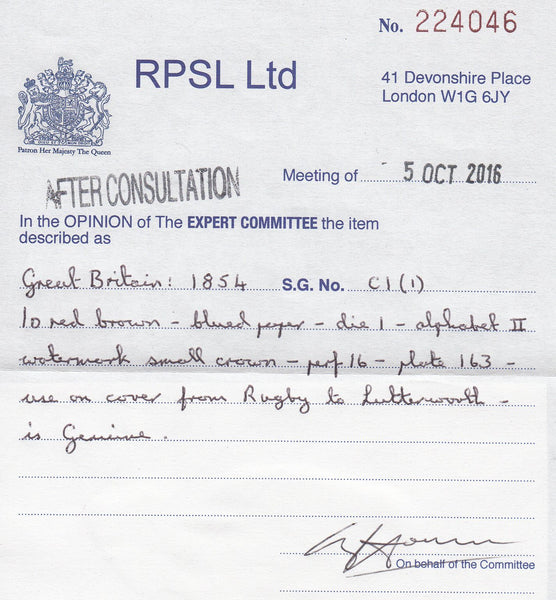 99176 - 1854 DIE 1 1D PL.163 S.C.16 (SG17) (RL) ON COVER.