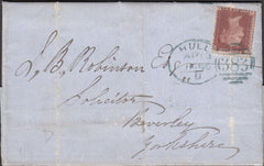 99217 - HULL SPOON TYPE D IN BLUE ON COVER (RA42).