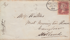 99235 - WORCESTER SPOON 3RD RECUT (RA130)/PL.71 (SG43) (KL).