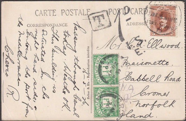 99262 - 1926 UNDERPAID MAIL EGYPT TO CROMER, NORFOLK.