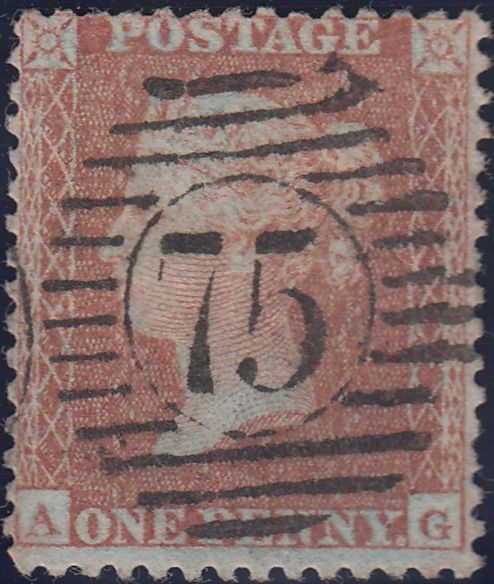 99303 - 1855 DIE 2 ALPHABET 2 PL.4 MATCHED TRIO OF THREE DIFFERENT PRINTINGS LETTERED AG.