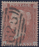 99303 - 1855 DIE 2 ALPHABET 2 PL.4 MATCHED TRIO OF THREE DIFFERENT PRINTINGS LETTERED AG.