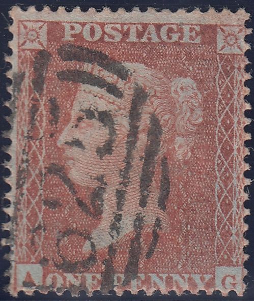 99303 - 1855 DIE 2 ALPHABET 2 PL.4 MATCHED TRIO OF THREE DIFFERENT PRINTINGS LETTERED AG.