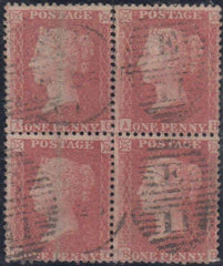 99305 - 1857 PL.52 STUDY OF EXAMPLES LETTERED AG (SG40).